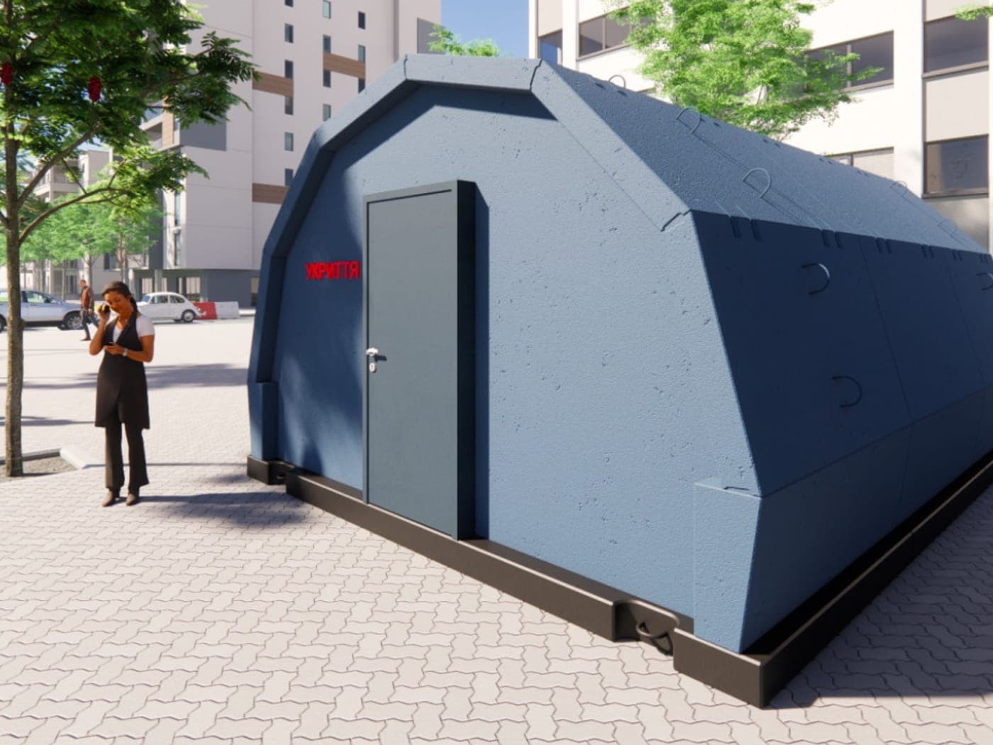 Educational-institution shelter Honor · 150 persons