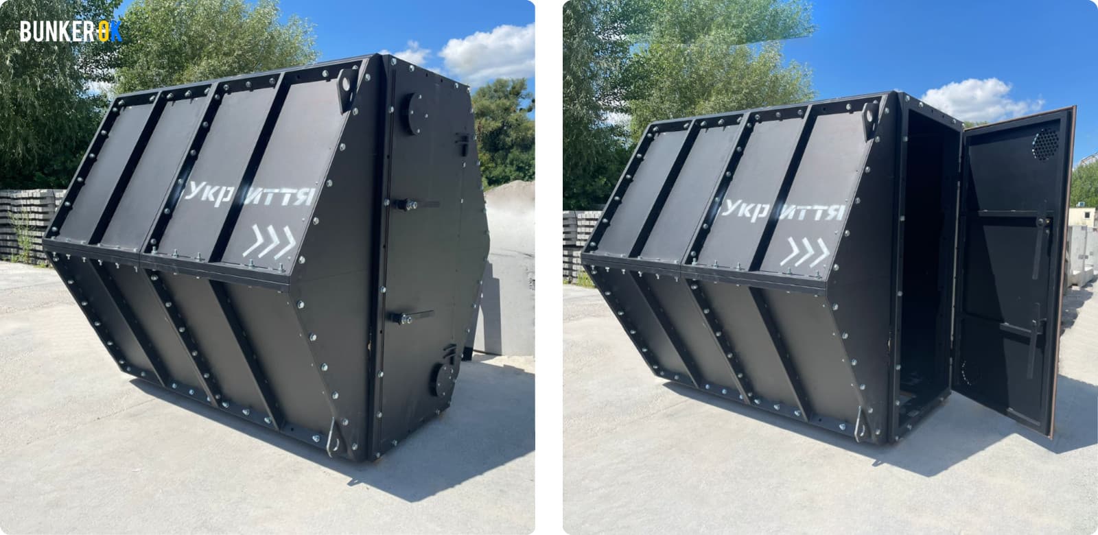 Metal shelter Sota 6