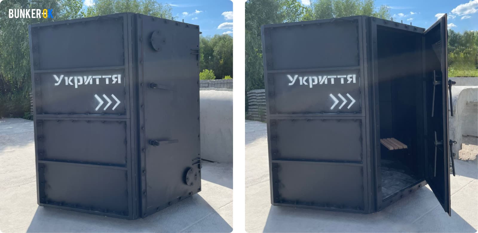 Metal shelter Sota 7